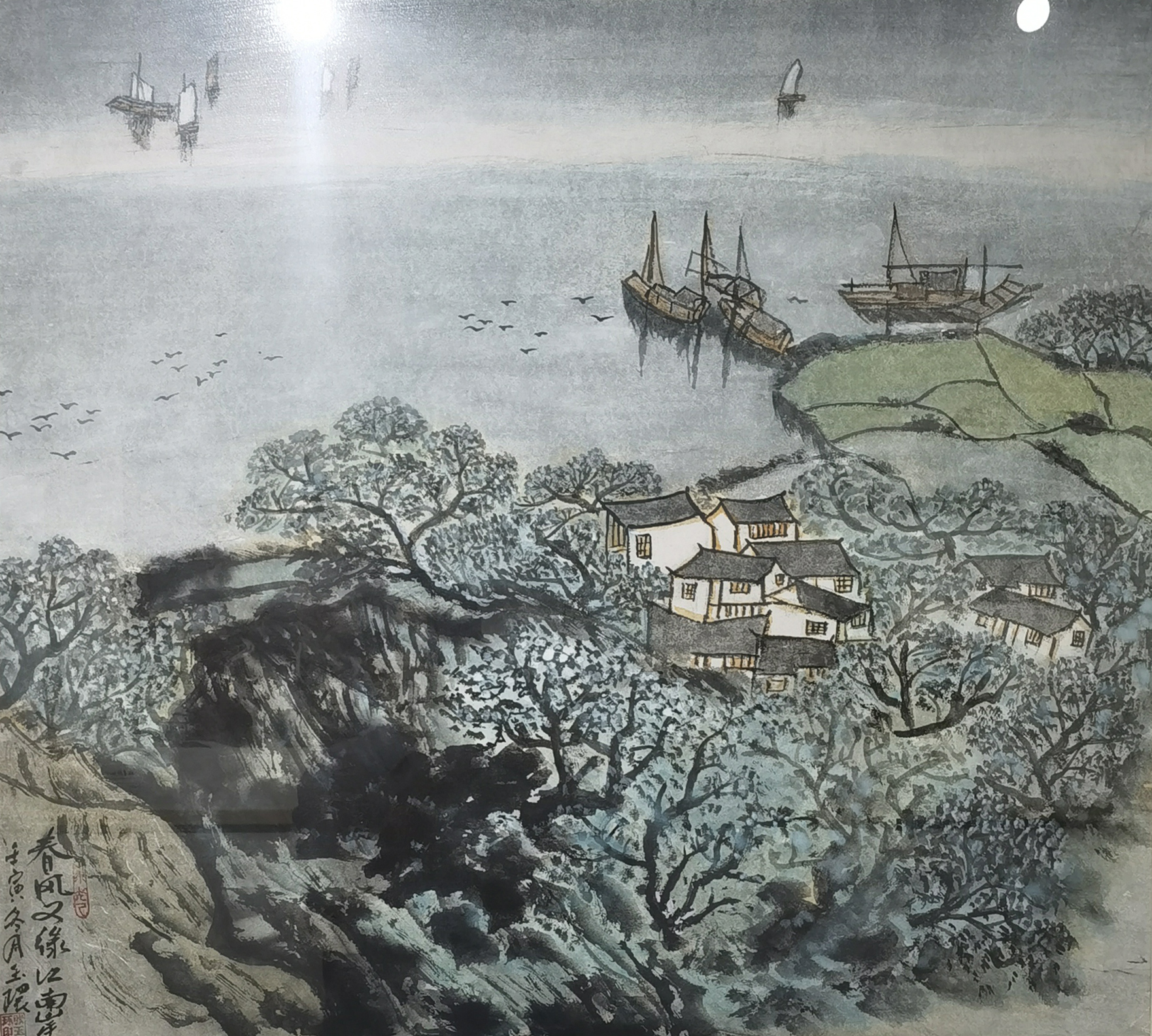 张玉环 (5)